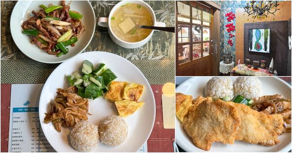 ▲▼薇薇小店。（圖／部落客VIVIYU小世界授權提供）