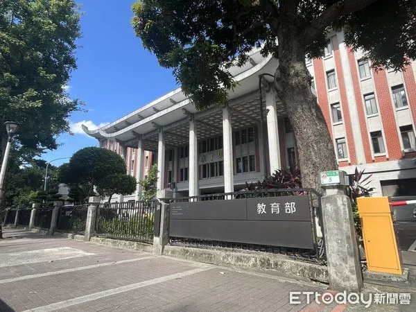 ▲▼教育部大門。（圖／記者許敏溶攝）