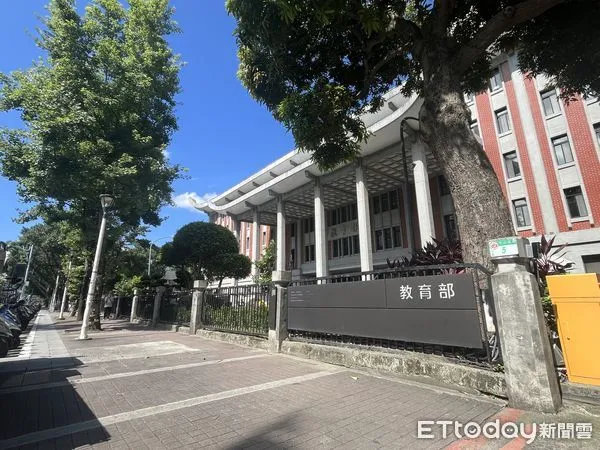 ▲▼教育部大門。（圖／記者許敏溶攝）