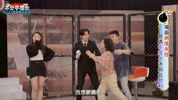 ▲沈玉琳(左二)、陳漢典(左三)推《不分手擂台》。（圖／愛滋感染者權益促進會）