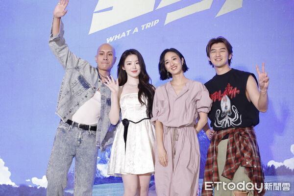 ▲▼《出去一下 What A Trip》發布記者會，節目主持人陳柏霖、黃宣以及特別來賓葉舒華、桂綸鎂出席。（圖／記者湯興漢攝）