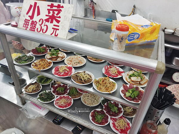 ▲▼大貓扁食麵 新民店。（圖／部落客WISELY`s 拍拍照寫寫字授權提供）