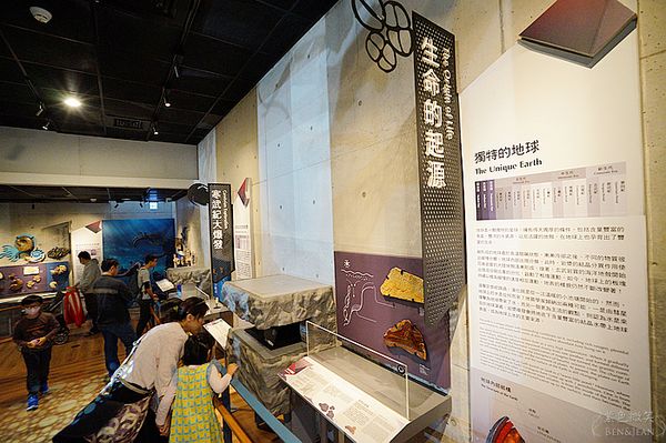 ▲▼臺南左鎮化石園區。（圖／部落客紫色微笑授權提供）