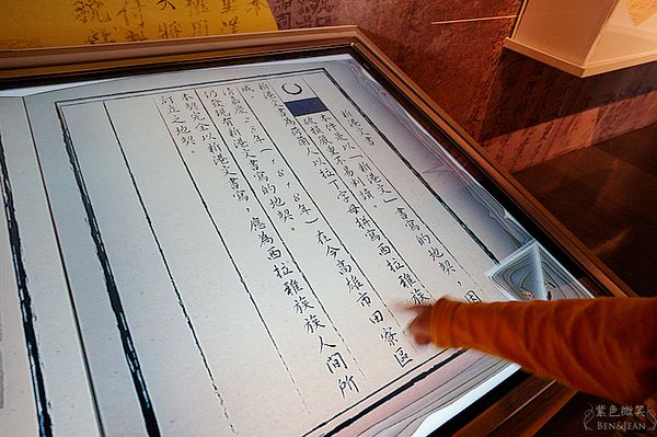 ▲▼臺南左鎮化石園區。（圖／部落客紫色微笑授權提供）