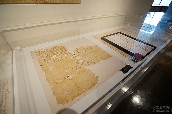 ▲▼臺南左鎮化石園區。（圖／部落客紫色微笑授權提供）