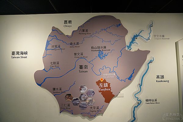 ▲▼臺南左鎮化石園區。（圖／部落客紫色微笑授權提供）