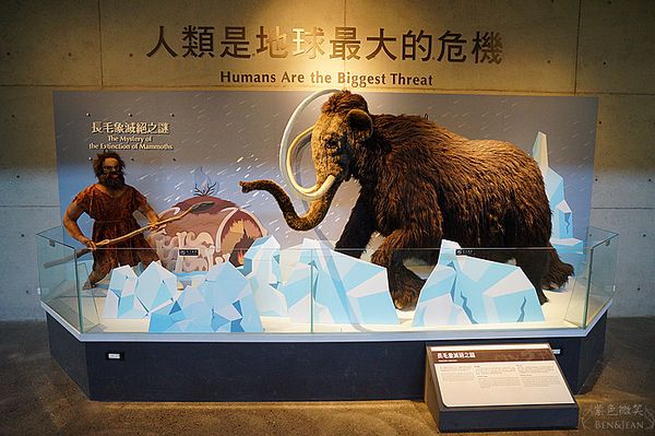 ▲▼臺南左鎮化石園區。（圖／部落客紫色微笑授權提供）