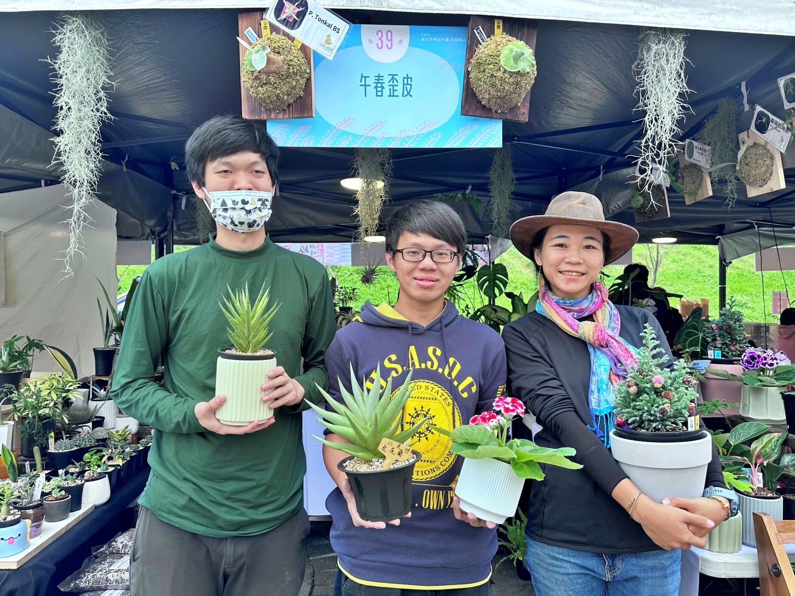 ▲新北「植愈蒔光節」42攤綠植療癒身心。（圖／新北市農業局提供）