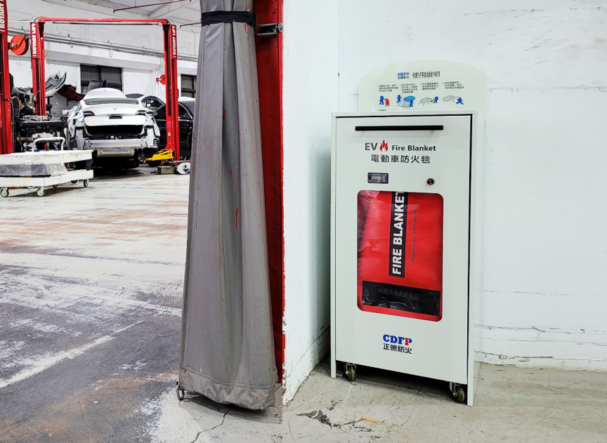 ▲▼正德防火,電動車防火毯,鋰電池滅火器,自動防火毯系統。（圖／正德防火提供）