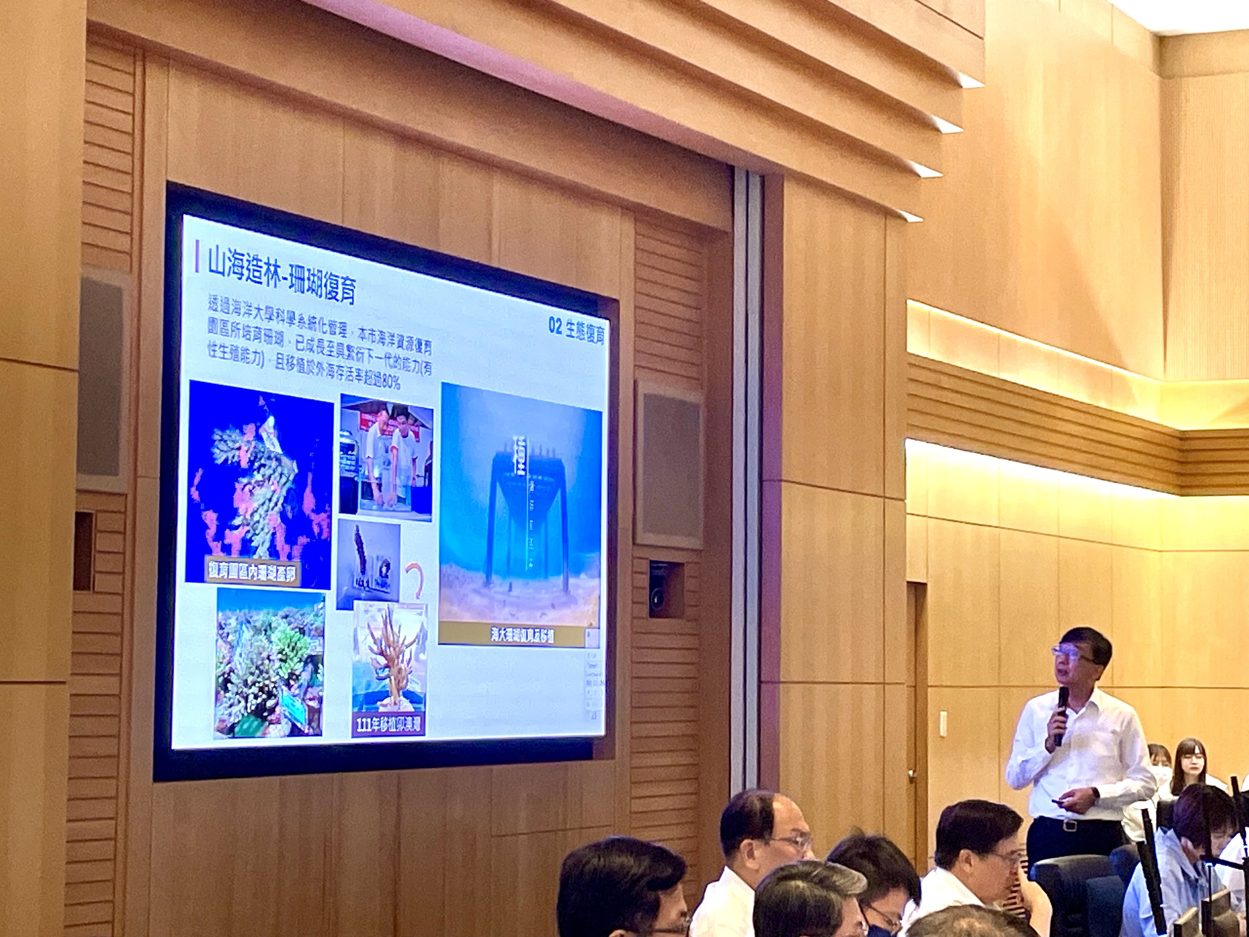 ▲新北海洋永續三策略。（圖／新北市農業局提供）