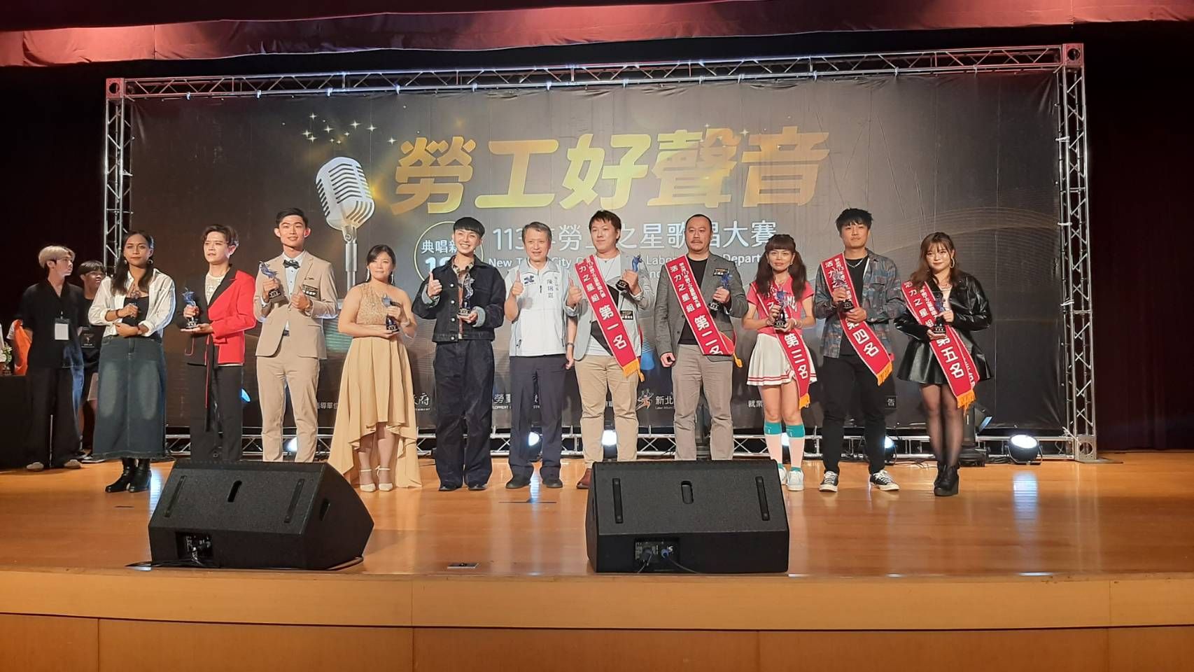 ▲新北勞工之星歌唱大賽開跑。（圖／新北市勞工局提供）