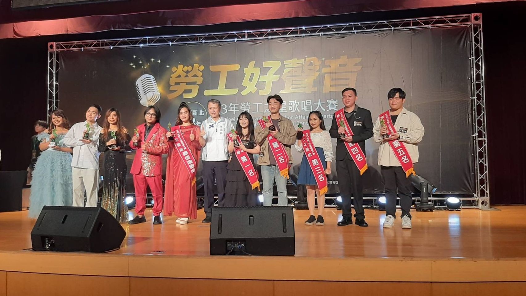 ▲新北勞工之星歌唱大賽開跑。（圖／新北市勞工局提供）