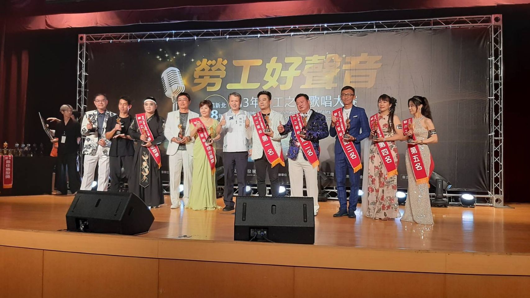 ▲新北勞工之星歌唱大賽開跑。（圖／新北市勞工局提供）