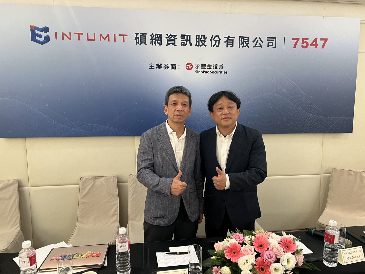 ▲▼碩網資訊董事長張育達及總經理邱仁鈿。（圖／記者高兆麟攝）