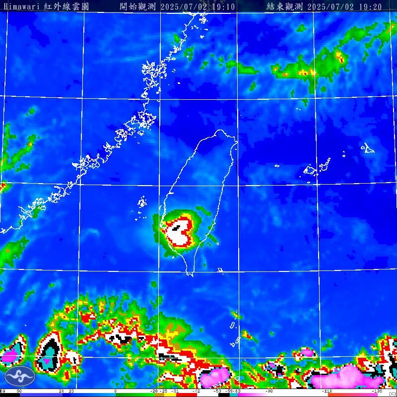 （圖／氣象署）