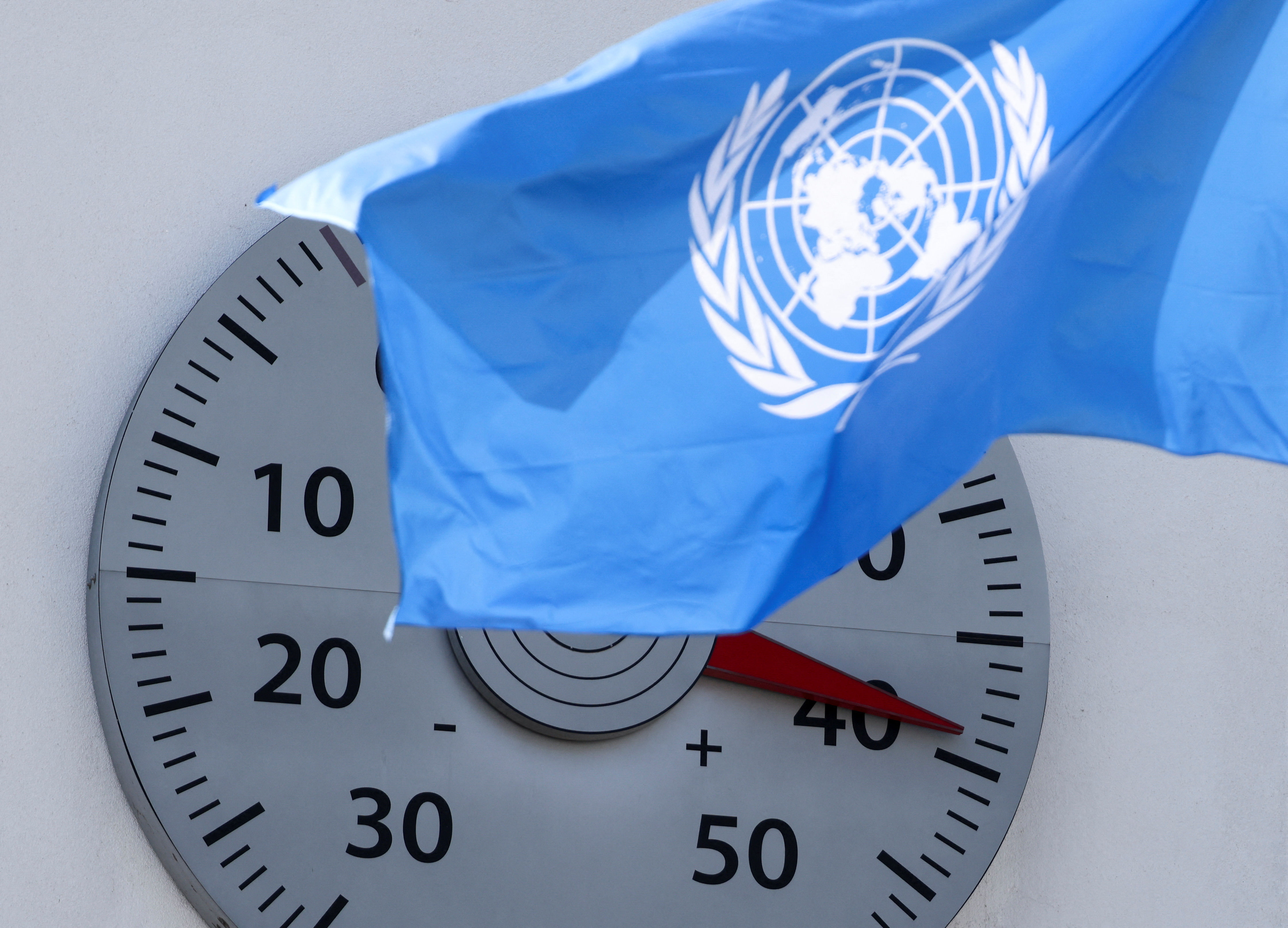 ▲▼德國波昂7月1日，聯合國氣候變化綱要公約（UNFCCC）總部外牆上的溫度計顯示為攝氏39度。（圖／路透）