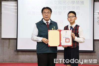 台南裕文國小登上澳洲校園音樂殿堂 奪金賞締台灣之最