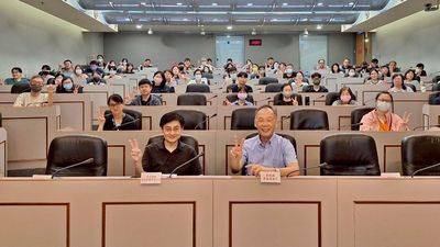防範廉政風險！新北政風處辦法規講習　強化公務員廉能素養