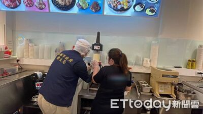 「丹醇研選霜淇淋」腸桿菌超標!複驗不合格 高雄衛生局開罰3萬
