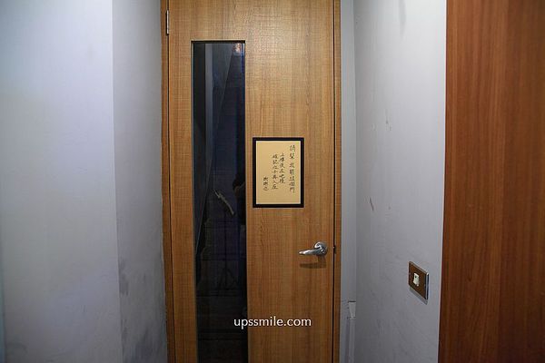 ▲▼皁咖啡。（圖／部落客UPSSMILE向上的微笑萍子 旅食設影授權提供）