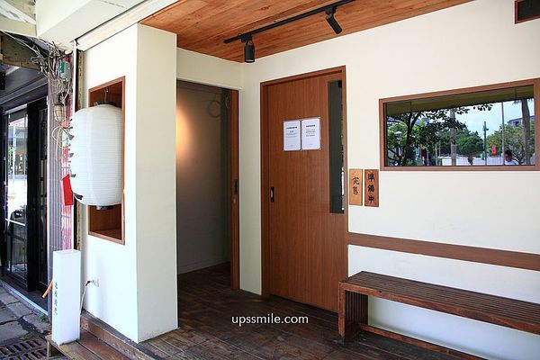 ▲▼皁咖啡。（圖／部落客UPSSMILE向上的微笑萍子 旅食設影授權提供）