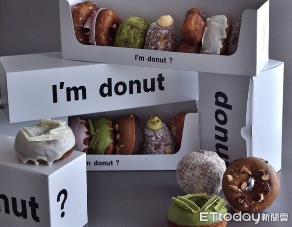 ▲「I`m donut？」台北首店7/4開幕。（圖／富錦樹集團提供）