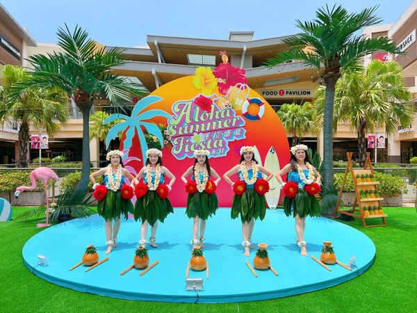 ▲華泰名品城即日起至8月31日推出「呼拉盛夏・ALOHA Summer Fiesta」。（圖／業者提供）