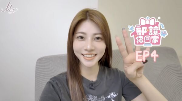 ▲▼人氣女星阿部瑪利亞。（圖／席夢思SIMREST提供）