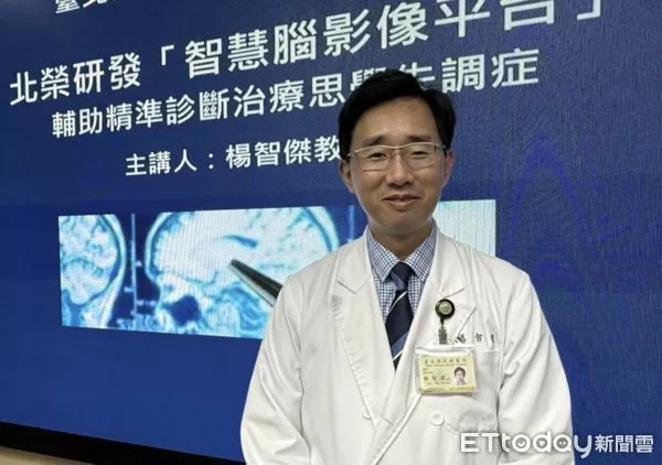 北榮精神醫學部楊智傑。（圖／記者趙于婷攝）