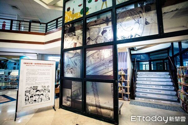 ▲雲林縣政府文化觀光處圖書館推出主題書展《漫遊雲林・漫畫台灣》，打造沉浸式策展與互動體驗區。（圖／記者游瓊華翻攝）