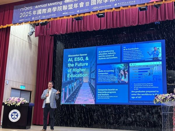 ▲2025國際商學院聯盟年會元智大學登場