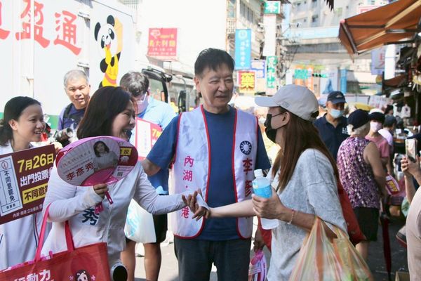 ▲▼             。（圖／翻攝自Facebook／趙少康）