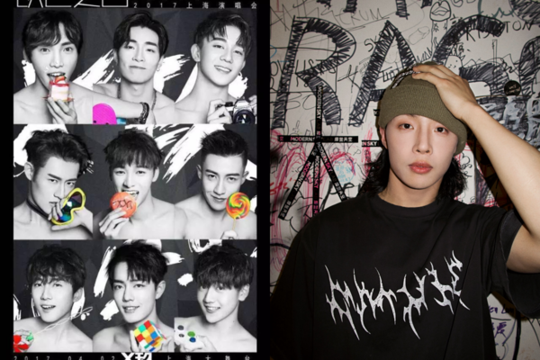 ▲▼肖戰前團員陳澤希遭爆「戀愛8個月劈腿多女」。（圖／翻攝自微博）