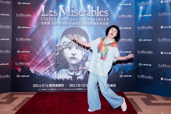 ▲《悲慘世界》星光場：王月、郎祖筠、唐從聖。（圖／寬宏提供）