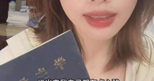大陸大連醫科大學中山學院近日被曝要求擺攤畢業生刪除影片，引發關注。（圖／翻攝自抖音）