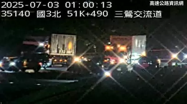 ▲國道3號深夜車禍，1女拋飛車外亡。（圖／翻攝自高速公路資訊網）