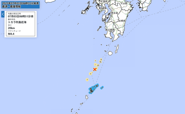 ▲▼鹿兒島縣3日地震。（圖／翻攝自日本氣象廳）