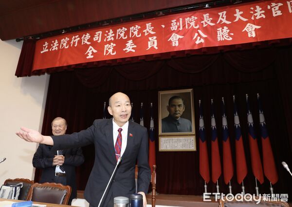 ▲▼林騰鷂 韓國瑜 立法院行使司法院院長 副院長及大法官同意權案公聽會 韓國瑜主持。（圖／記者屠惠剛攝）