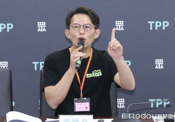 ▲▼民眾黨召開 政府帶頭綁標 看見圖利新視界 記者會 黃國昌 張啟楷。（圖／記者屠惠剛攝）