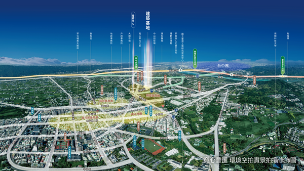 ▲▼             。（圖／記者陳筱惠攝）