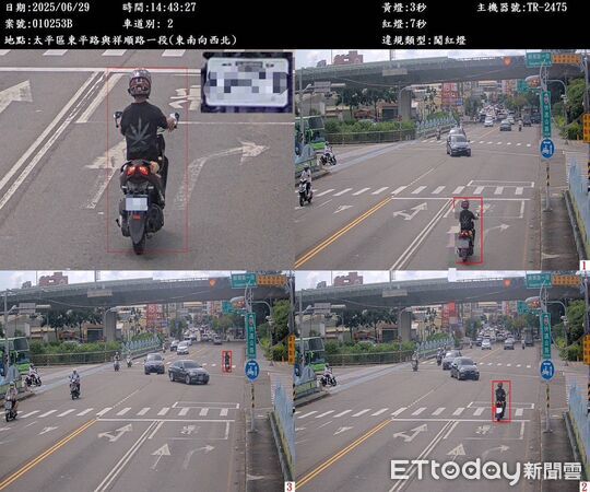 ▲市民大道與環中東路口開出未依標線標誌指示行駛罰單。（圖／記者鄧木卿翻攝）