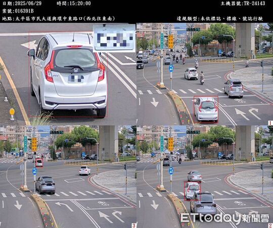 ▲市民大道與環中東路口開出未依標線標誌指示行駛罰單。（圖／記者鄧木卿翻攝）