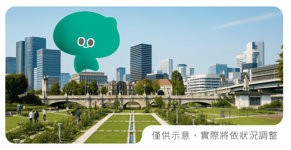 ▲▼We TAIWAN 將登陸大阪世博，但遇到宣傳預算被刪的挑戰，楊大正、吳念真則聯手發起全民集資，力挺台灣文化人。（圖／We TAIWAN提供）