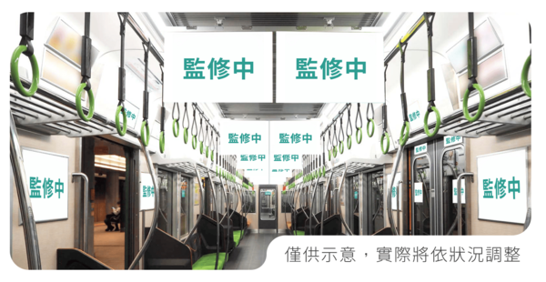 ▲▼We TAIWAN 將登陸大阪世博，但遇到宣傳預算被刪的挑戰，楊大正、吳念真則聯手發起全民集資，力挺台灣文化人。（圖／We TAIWAN提供）