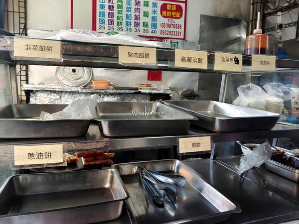 ▲▼礁溪山東饅頭 長弘早點。（圖／部落客WISELY`s 拍拍照寫寫字授權提供）
