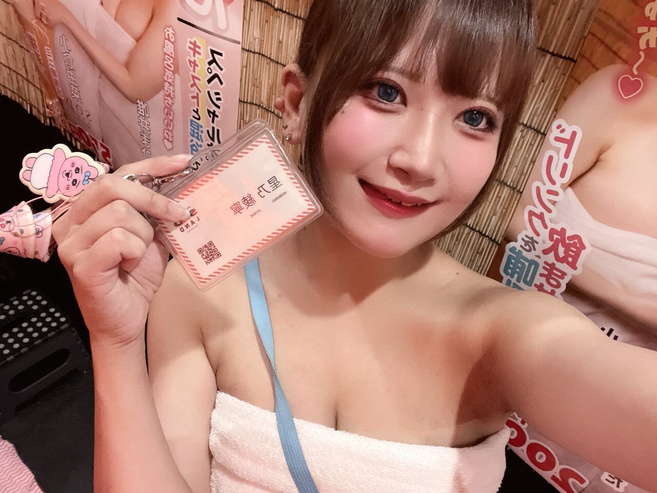 ▲▼星乃綾寧。（圖／翻攝自X／ayane_hoshino_）