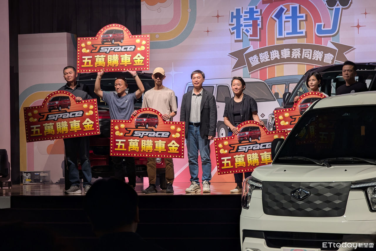 ▲歷代麵包車齊聚「這台1985年的還能開」！原廠送5萬給車主換新車。（圖／記者張慶輝攝）