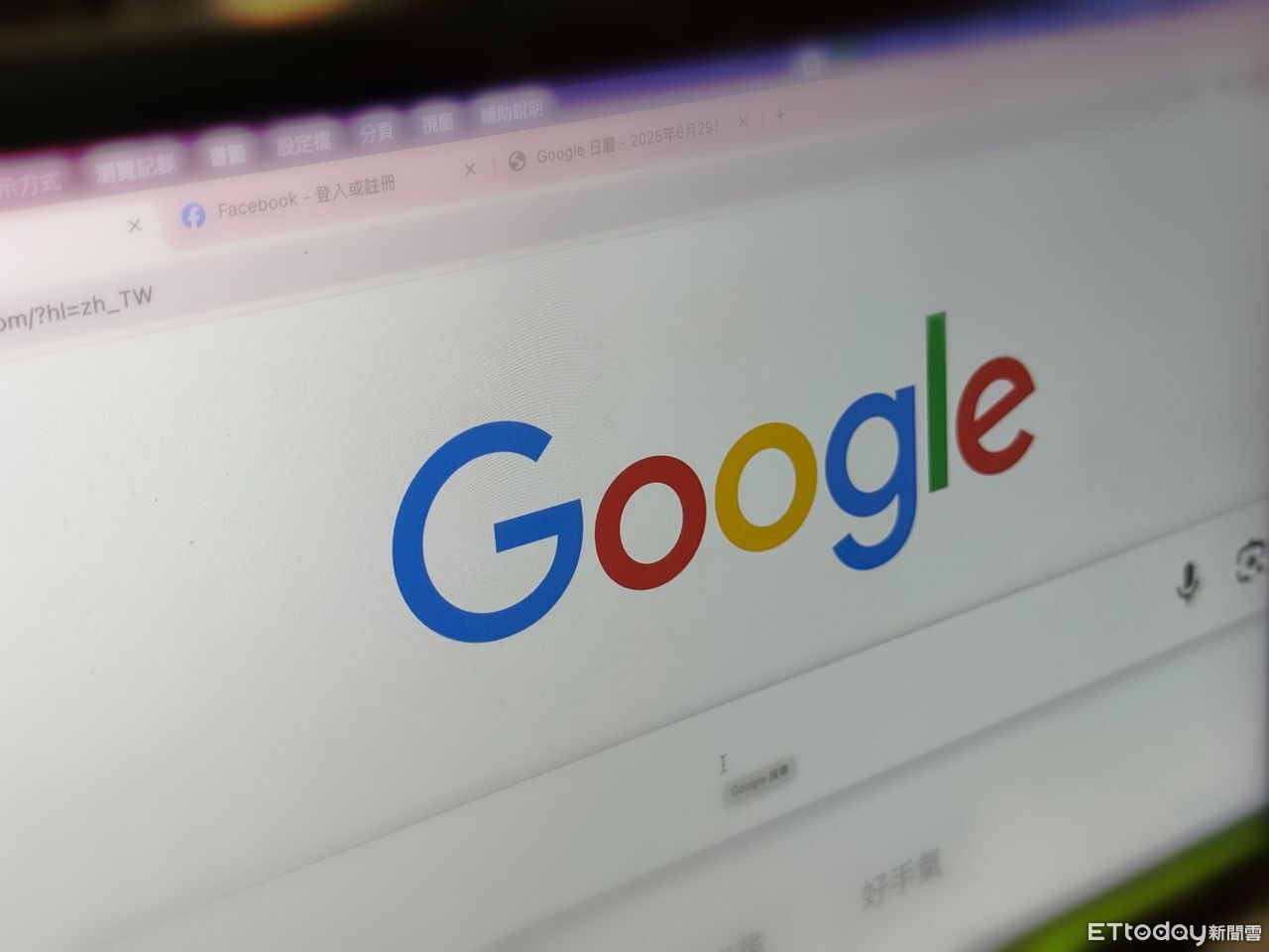 ▲▼數位平台崛起 Google。（圖／生活中心攝）