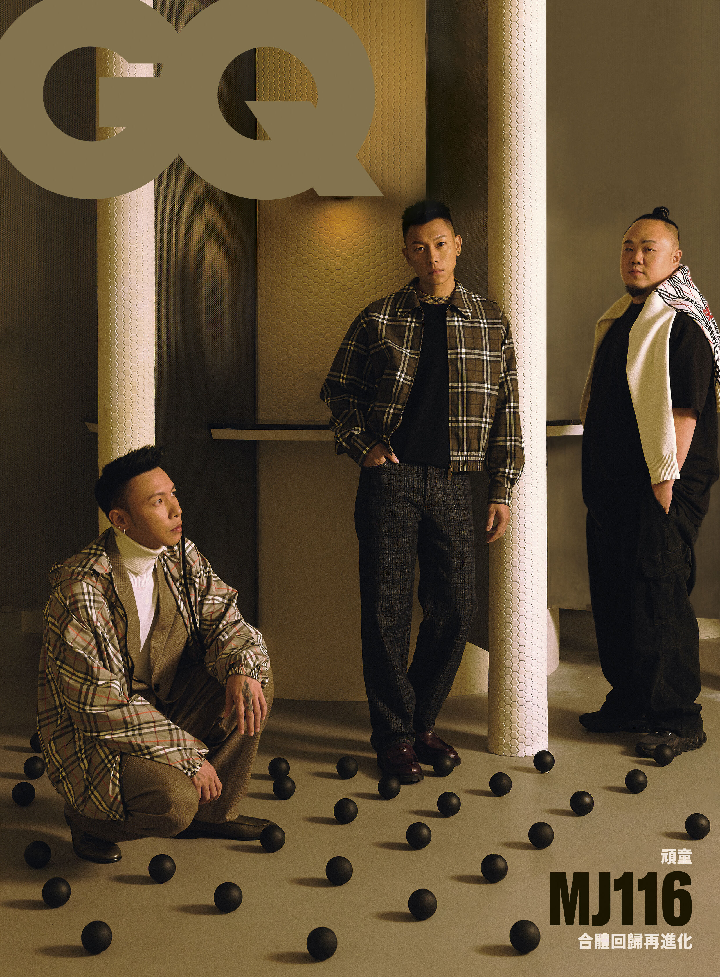 ▲▼  頑童        。（圖／GQ雜誌提供）