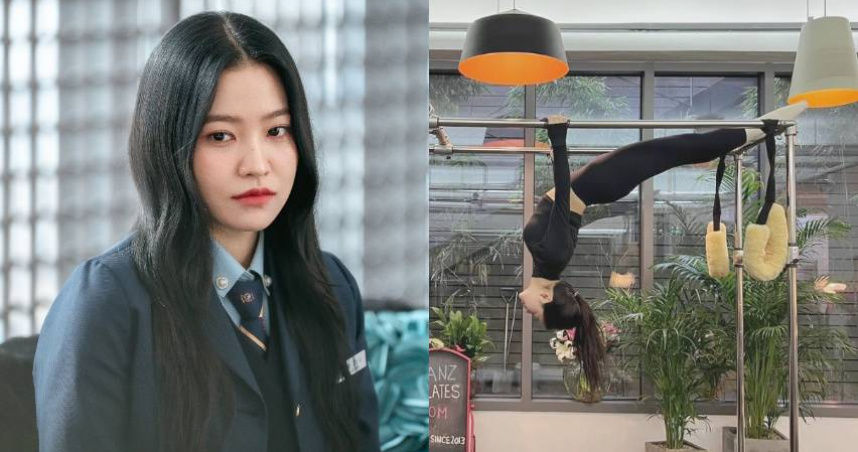 《清潭國際高等學校第2季》暗黑校暴劇回歸！Yeri 金藝琳靠器械皮拉提斯瘦出名品螞蟻腰，4招逆轉身材曲線